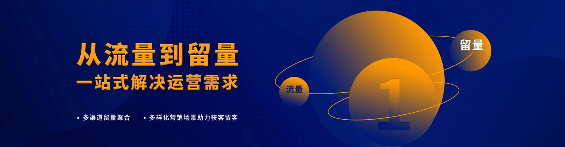 茶陵百度竞价赚钱