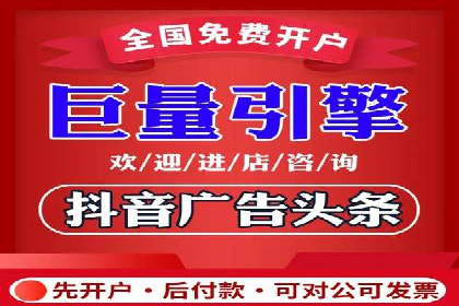 SEM代运营成功案例：如何实现流量翻倍增长